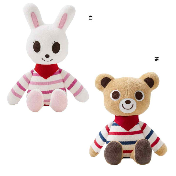 楽天市場】ミキハウス mikihouse プッチー&うさこパイルドール 