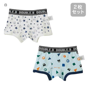 �y20���N�L�O�Z�[��40%OFF�z�~�L�n�E�X mikihouse �_�u���r�[ �{�N�T�[�p���c2���Z�b�g (90cm-140cm) 2������ �p���c ���� ���� �A���_�[ �x�r�[ �L�b�Y �q�� �j�̎q�y60-2484-820�z