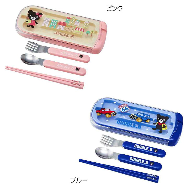 楽天市場】【セール30%OFF】ミキハウスmikihouseダブルビートリオ 