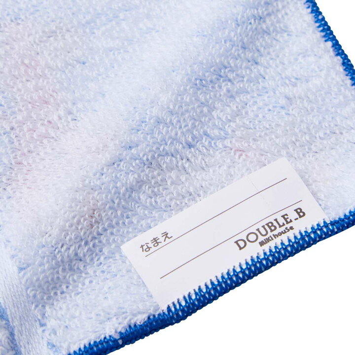 楽天市場】【セール30％OFF】ミキハウス mikihouse ダブルビー ミニ 