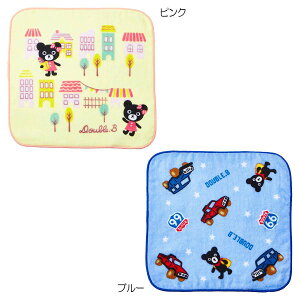 yZ[30OFFz~LnEX mikihouse _ur[ ~j^I@j̎q ̎q q LbY ct ۈ牀 wZ ^I nJ` ڂ@`@`ObY@Double_B@y65-4064-821zymdhz