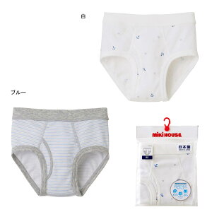 �y20���N�L�O�Z�[��40%OFF�z�~�L�n�E�X mikihouse �u���[�t (90cm-130cm) �p���c ���� ���� �L�b�Y �q�� �j�̎q�y10-2403-826�z