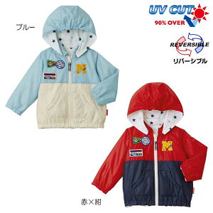 yZ[30%OFFz~LnEX mikihouse Wp[ o[Vu (80cmE90cmE100cm) AE^[ ͂ EBhu[J[ ʉ xr[ LbY q q j̎q ̎qy11-3702-820z