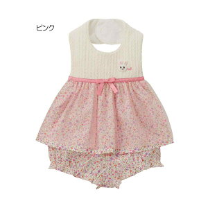 ~LnEX mikihouse  X^CEu}Zbg sF(70-90cm)tX^C 悾ꂩ u} 킢 ԕ j Mtg oYj v[g xr[ Ԃ q LbY ̎qy14-7907-826z