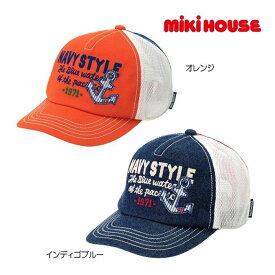 【楽天スーパーセール40%OFF】ミキハウス mikihouse イカリマーク☆ワッペン付きメッシュキャップ (M-LL) 帽子 キャップ メッシュ キッズ 子供 男の子【12-9103-978】