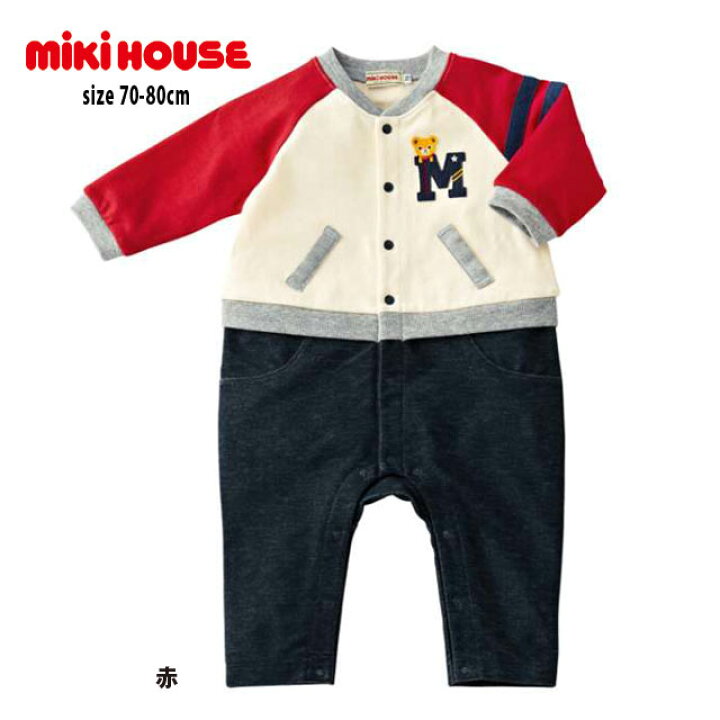 楽天市場】【セール30%OFF】ミキハウス mikihouse ソフト天竺 