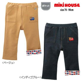 【セール30%OFF】ミキハウス mikihouse プッチー ストレッチニットデニムパンツ (80-90cm) パンツ ボトムス ベビー 赤ちゃん ベビー服 男の子【13-3206-975】 [sp-w][sp-s]