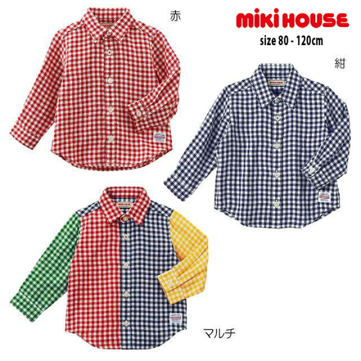 楽天市場】【セール30%OFF】ミキハウス mikihouse 先染二重織 ギンガム 