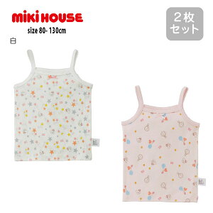 �y20���N�L�O�Z�[��40%OFF�z�~�L�n�E�X mikihouse �_�u���r�[ �L���~�\�[���Z�b�g(80cm-140cm) �m�[�X���[�u ���� �L���~�\�[�� �Z�b�g ���� �A���_�[ �C���i�[ �L�b�Y �q�� ���̎q�y60-2490-825]�z
