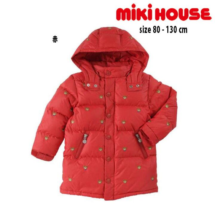 楽天市場】ミキハウス mikihouse プチプッチー ダウンコート (110  