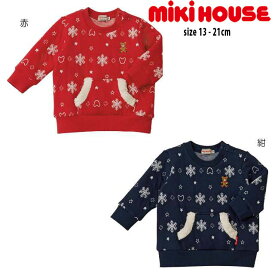 【セール30%OFF】ミキハウス mikihouse ニットキルトジャカード トレーナー (80-90cm) 長袖 トップス 冬 ベビー キッズ 子供 女の子 男の子 【13-5607-451】