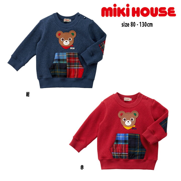楽天市場】【セール30%OFF】ミキハウス mikihouse プッチーパッチ  