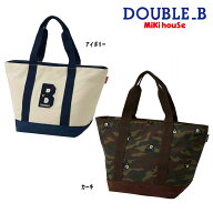 【セール30%OFF】ミキハウス mikihouse ダブルビー トートバッグ ファスナー付き バッグ かばん おしゃれ…