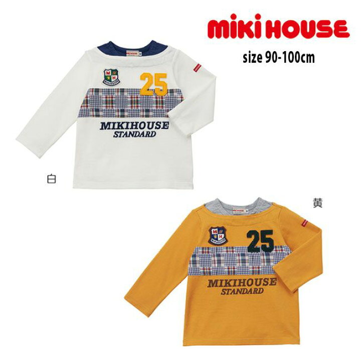 楽天市場】【セール30%OFF】ミキハウス mikihouse 長袖Tシャツ (90cm 