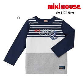 【セール30%OFF】ミキハウス mikihouse 長袖Tシャツ Tシャツ 春 (110cm-120cm) キッズ 子供 男の子【11-5203-824】