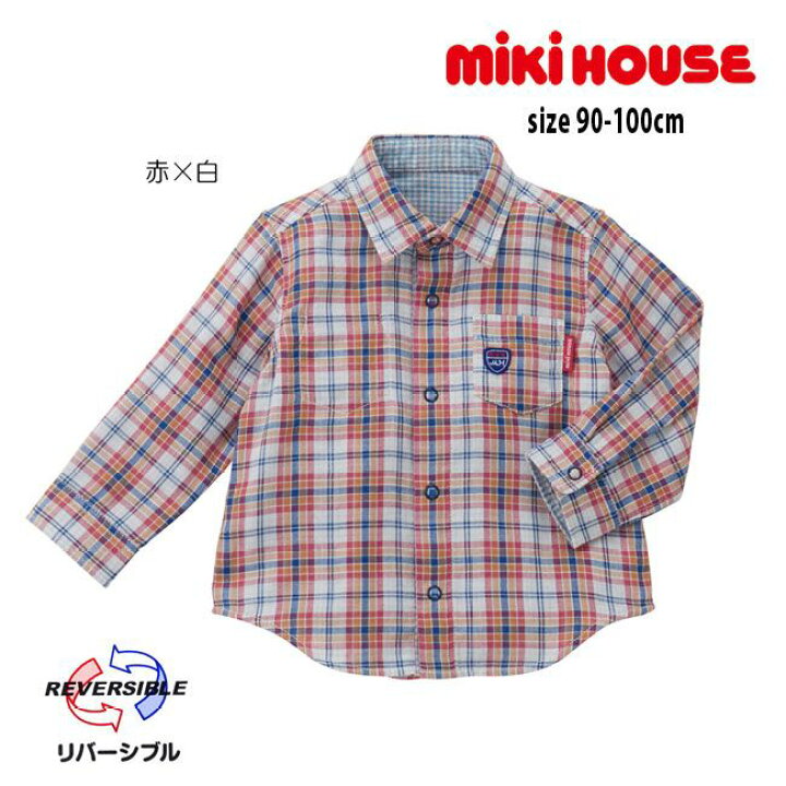 楽天市場】【セール30%OFF】ミキハウス mikihouse リバーシブル 