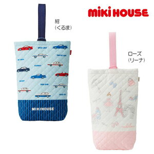�y�Z�[��30%OFF�z�~�L�n�E�Xmikihouse�L���e�B���O�㗚���܃L�b�Y���΂�c�t���ۈ牀�ʉ��j�̎q���̎q�y11-8203-267�z�ymd�����`�z