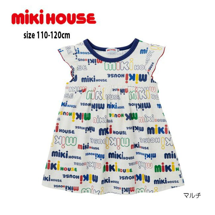 楽天市場 ミキハウス Mikihouse ワンピース 110cm 1cm ベビー服 キッズ 子供服 こども ロゴ おでかけ 女の子 夏 12 1905 385 ｐｏｃｋｙｂｅａｒ