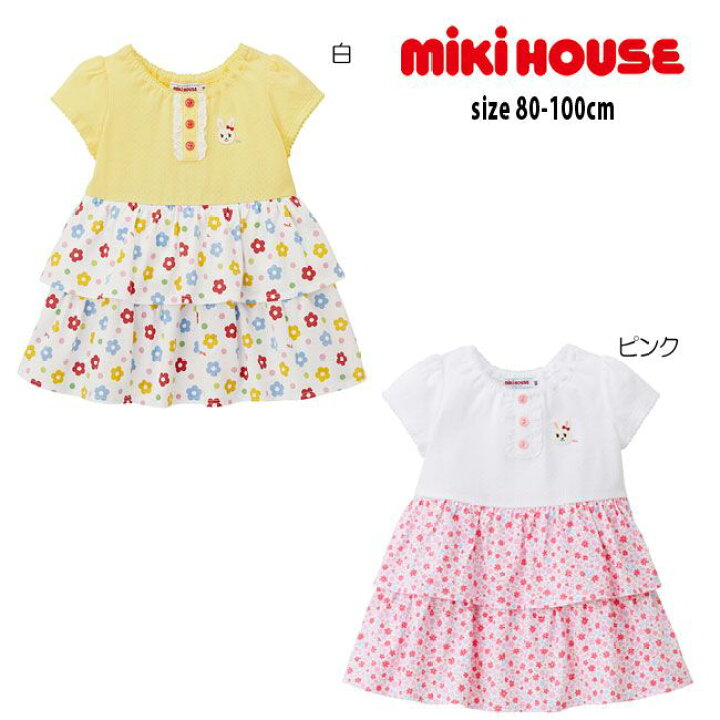 楽天市場 ミキハウス Mikihouse ワンピース 80cm 90cm 100cm ベビー服 キッズ 子供服 こども おでかけ 小花 フリル 女の子 半袖 12 1905 8 ｐｏｃｋｙｂｅａｒ