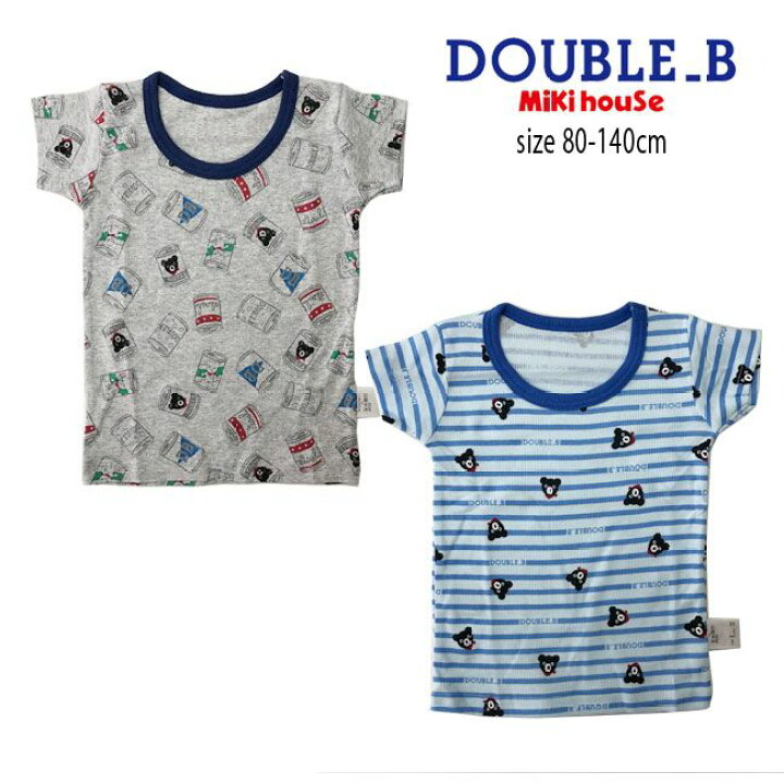 楽天市場】【サマーセール40%OFF】ミキハウス mikihouse ダブルビー 缶 