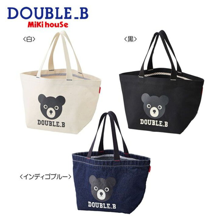 楽天市場】ミキハウス ダブルビー mikihouse トートバッグ キッズ 