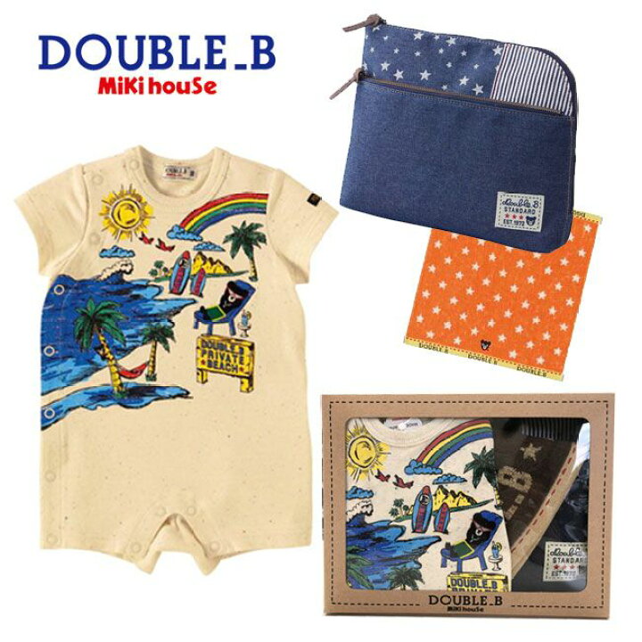 楽天市場】ミキハウス mikihouse ダブルビー ベビーギフトセット (70cm 