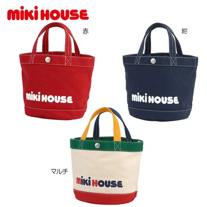 楽天市場】ミキハウス mikihouse バケツ型 ロゴトートバッグ 