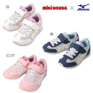 yX[p[Z[10%OFFz~LnEX mikihouse ~LnEX×~YmR{LbYV[Y (16cm-21cm) V[Y C Xj[J[ ~Ym ʉ ʊw  킢 LbY q ̎qy11-9402-821