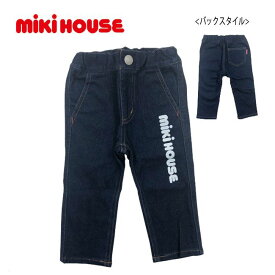 【セール30%OFF】ミキハウス mikihouse ロゴ入りストレッチデニム (80cm-130cm) ボトムス パンツ ズボン デニム 通園 通学 春 秋 冬 ロゴ ベビー 赤ちゃん キッズ 子供 男の子 女の子【13-3210-387】[sp-w][sp-s]