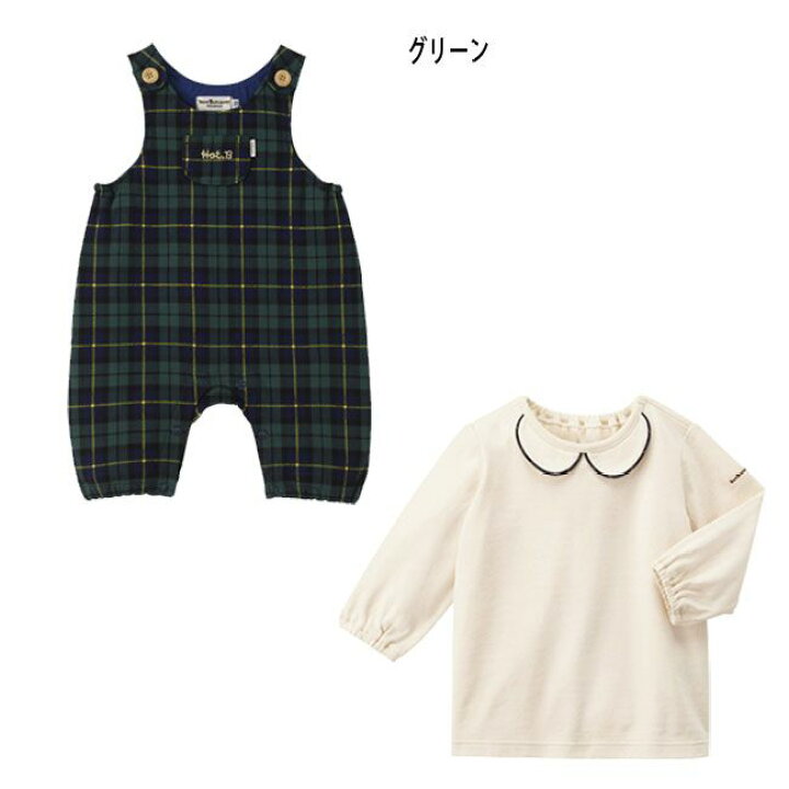 楽天市場】ミキハウス mikihouse ホットビスケッツ セパレートセット 