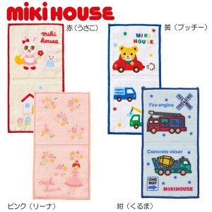 ~LnEX mikihouse vb`[܂~j^I LbYp ^I nJ` ڂ ` `ObY LbY qp j̎q ̎qy15-4118-389z