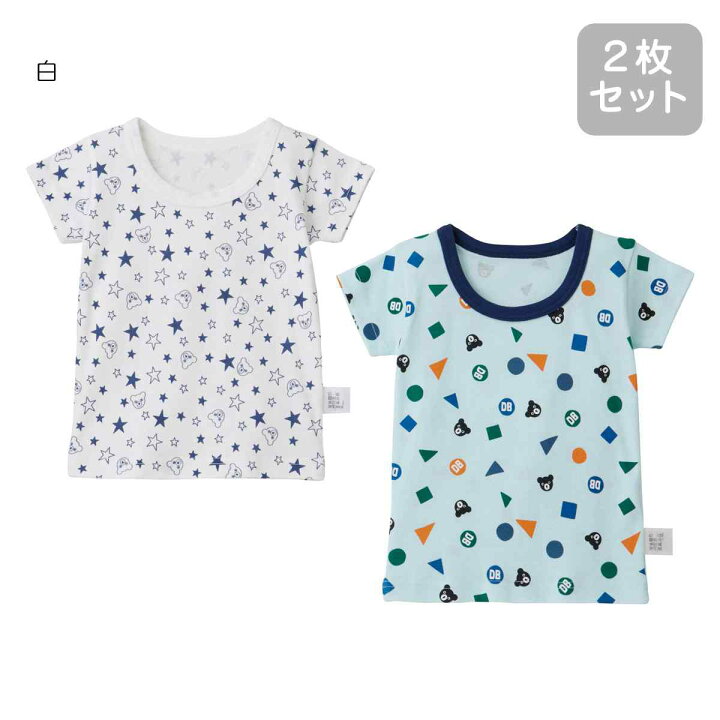 楽天市場】【サマーセール30%OFF】ミキハウス mikihouse ダブルビー  