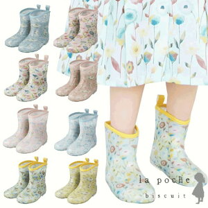 yZ[40%OFFz|VFrXLC Cu[c (15cm-20cm) qp C CV[Y CObY J J h ʊw ʉ 킢   ԕ LbY q ̎qylp99rn003z