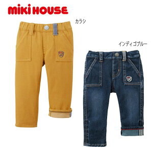 【セール30%OFF】ミキハウス mikihouse ミニワッペン付き ストレッチニットパンツ(80cm・90cm) ベビー 赤ちゃん ベビー服 男の子【13-3214-976】