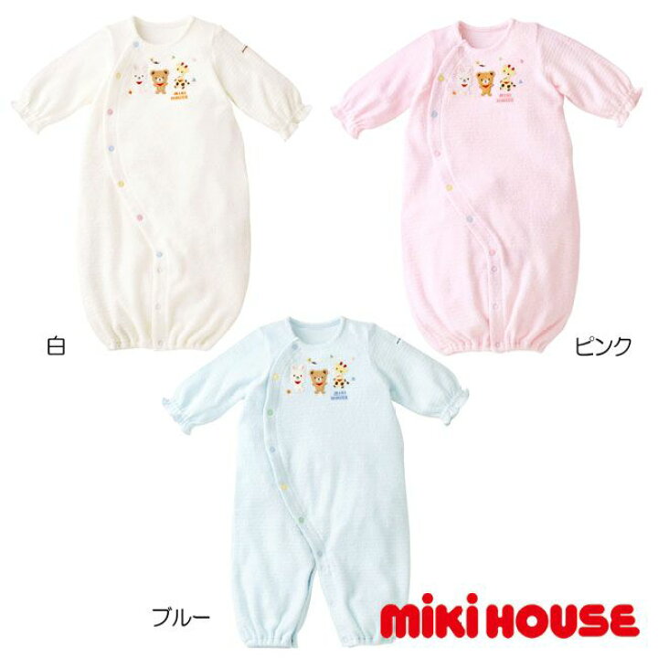 楽天市場】ミキハウス mikihouse どうぶつ刺繍付きふんわり無撚糸の  