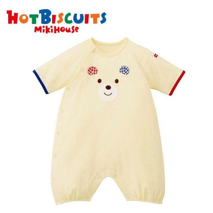 楽天市場】ミキハウス mikihouse ホットビスケッツ プレオール (50cm) ベビー服 子供服 ロンパース カバーオール 女の子 男の子 赤ちゃん 新生児 ギフト お祝い プレゼント 出産祝い 顔ドン【72-1201-575】 cp10 : Pockybear 楽天市場】ミキハウス mikihouse ホットビスケッツ プレオール (50cm) ベビー服 子供服 ロンパース カバーオール 女の子 男の子 赤ちゃん 新生児 ギフト お祝い プレゼント 出産祝い 顔ドン【72-1201-575】 cp10 : Pockybear
