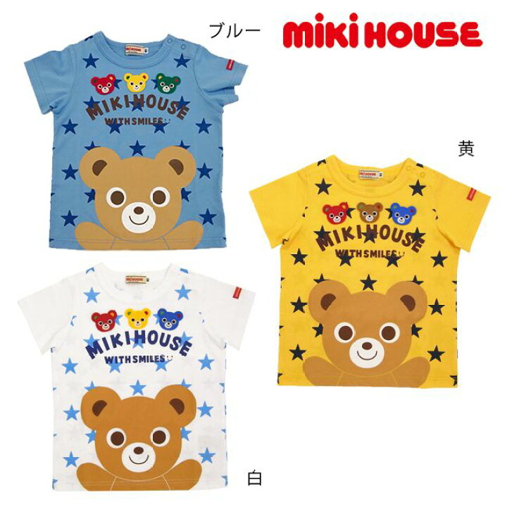 楽天市場】【セール30%OFF】ミキハウス mikihouse プッチ―プリントT 