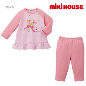 【セール30%OFF】ミキハウス mikihouse お花 うさこ ミニ裏毛パイルパジャマ 寝巻 パジャマ 長袖 かわいい ベビー キッズ 子供 女の子（80-130cm）【13-7302-264】