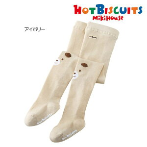 ~LnEX mikihouse zbgrXPbc ܂̂vg^Cc (70cm-120cm) {gX MX \bNX 킢 v[g Mtg xr[ Ԃ LbY q ̎q HOT BISCUITSy70-9806-499