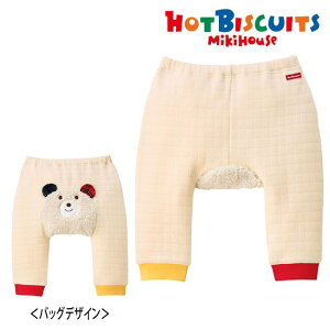 yԌ|Cg10{z~LnEX mikihouse zbgrXPbc xr[pc (70cmE80cm) pc Xgb`pc {gX 킢 oYj Mtg v[g  xr[ Ԃ j