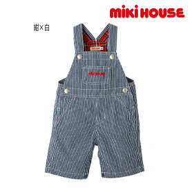 ミキハウス mikihouse オーバーオール《M-L(80-100cm)》オールインワン サロペット ボトムス かわいい ロゴ 出産祝い プレゼント ベビー 赤ちゃん キッズ 子供 男の子 女の子【10-3340-492】