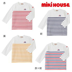 【セール30%OFF】ミキハウス mikihouse ボーダー長袖Tシャツ (80-150cm) トップス 長袖 長そで ボーダー ベビー キッズ 子供 男の子 女の子【10-5210-825】[sp-s]