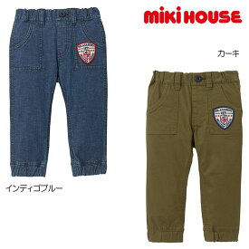 【セール30%OFF】ミキハウス mikihouse ジョガーパンツ (110-140cm) 10分丈 ボトムス パンツ ズボン ストレッチ シンプル キッズ 子供 男の子 女の子【11-3201-822】 [sp-s][sp-w]