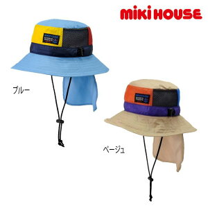 yZ[30%OFFz~LnEX mikihouse 悯Jo[t Tt@nbg (M-LL) Xq nbg Lbv UV΍ 悯 xr[ Ԃ LbY q j̎q ̎qy12-9105-974z