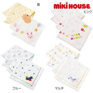 ~LnEX mikihouse K[[nJ`Zbg (F) K[[@nJ` xr[pi  C oYj v[g Mtg V xr[ Ԃ j̎q ̎qy46-8337-384z