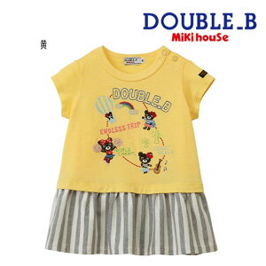 yZ[30%OFFz~LnEX mikihouse _ur[ s[X (110cmE120cmE130cm) XJ[g gbvX  t  킢 LbY q ̎q DOUBLE_By62-1902-459z