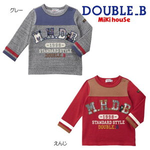 【セール30%OFF】ミキハウス mikihouse ダブルビー フットボールTシャツ (80cm-130cm) トップス ロンT 長袖 Tシャツ 刺繍 ロゴ 春 秋 冬 かっこいい おしゃれ ベビー 赤ちゃん キッズ 子供 男の子【63-52