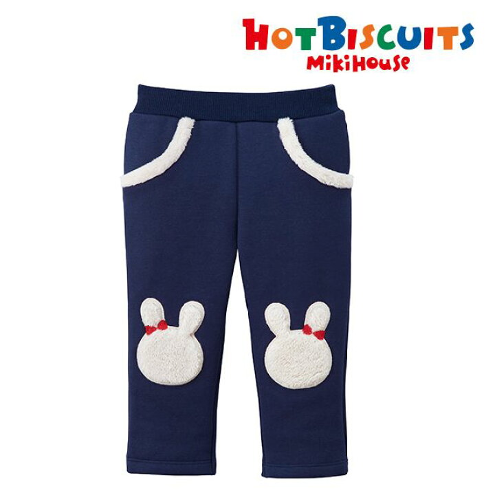 楽天市場】【セール30%OFF】ミキハウス mikihouse ホットビスケッツ 