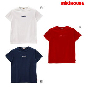 【セール30%OFF】ミキハウス mikihouse シャツロゴプリント 半袖 Tシャツ（大人用）〈S-L（155cm-185cm）〉【12-5271-459】GS ss21【prs】[sp-s]