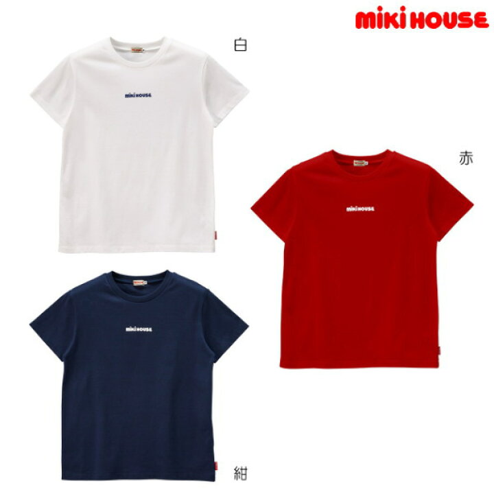 楽天市場】【セール30%OFF】ミキハウス mikihouse ロゴプリント半袖T  